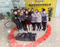 微信(xìn)圖片_20200307130608_副本